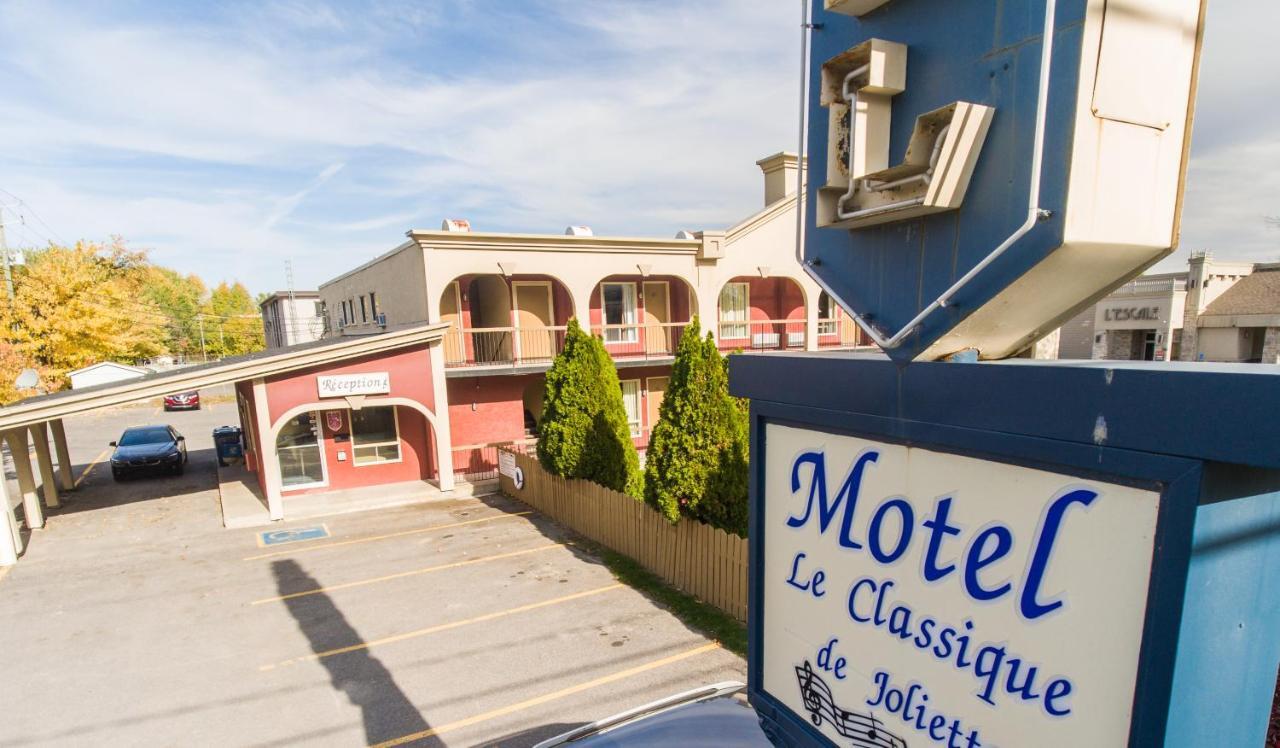 Motel Classique Жолиет Екстериор снимка